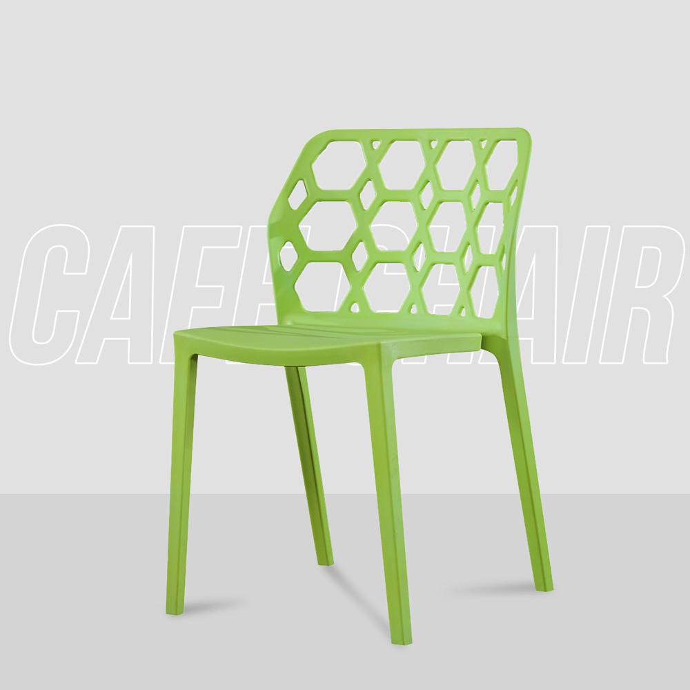 Cafe Chair